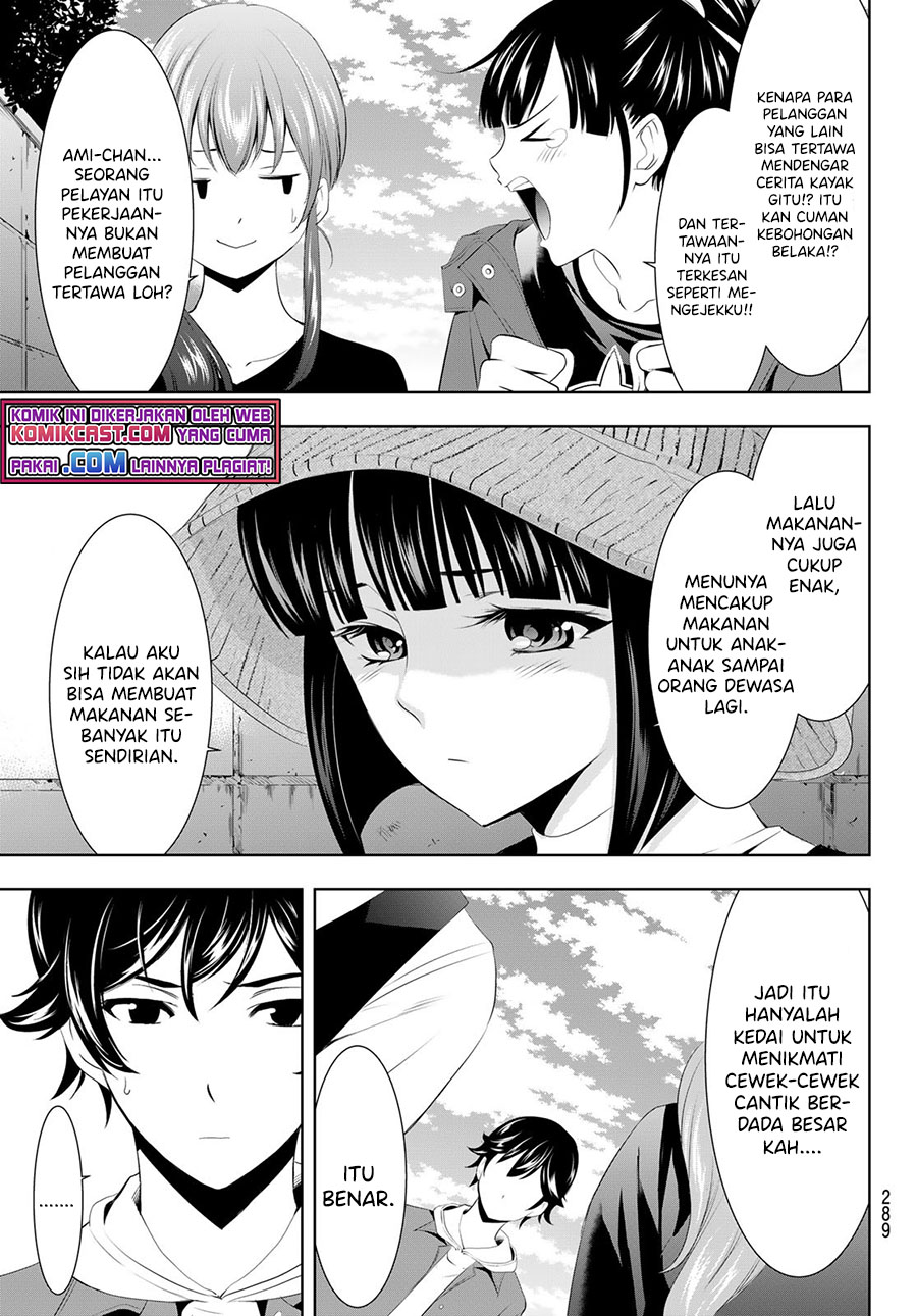 Chapter 50 - halaman 15