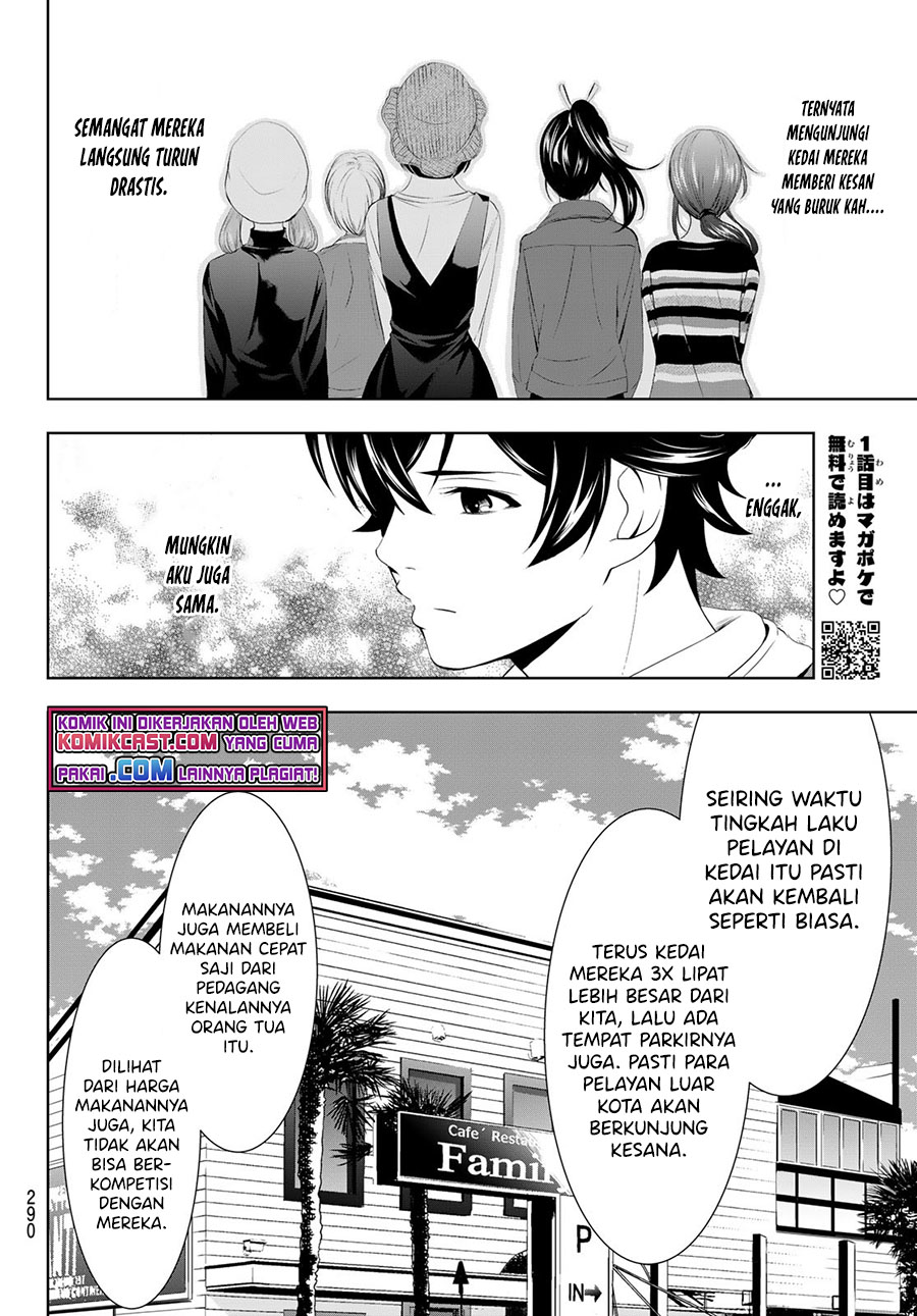 Chapter 50 - halaman 16