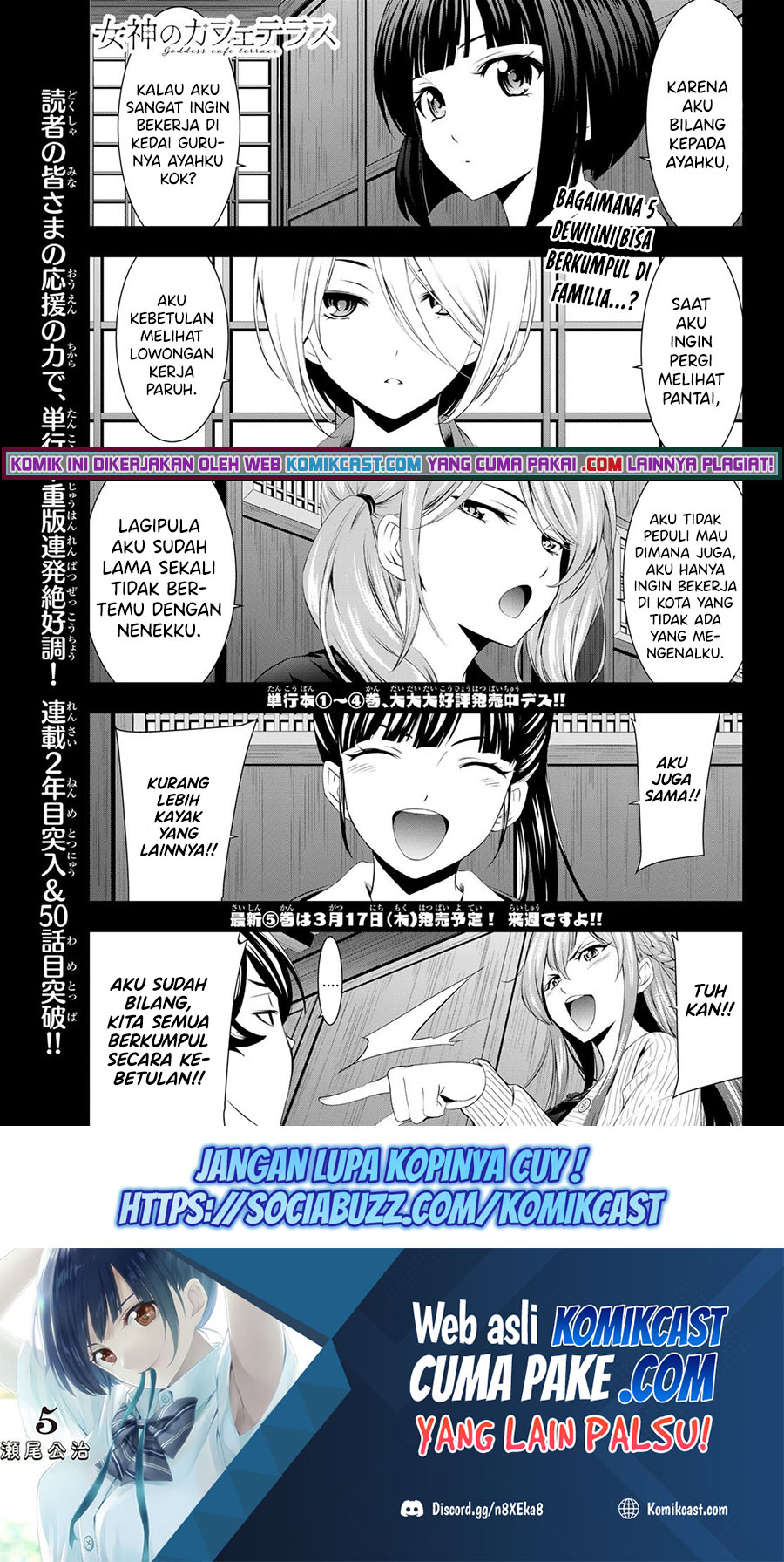 Chapter 50 - halaman 3