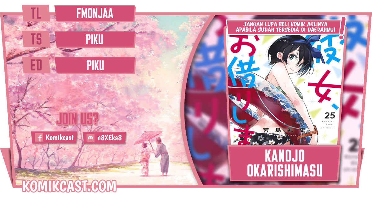 Chapter 225 - halaman 2
