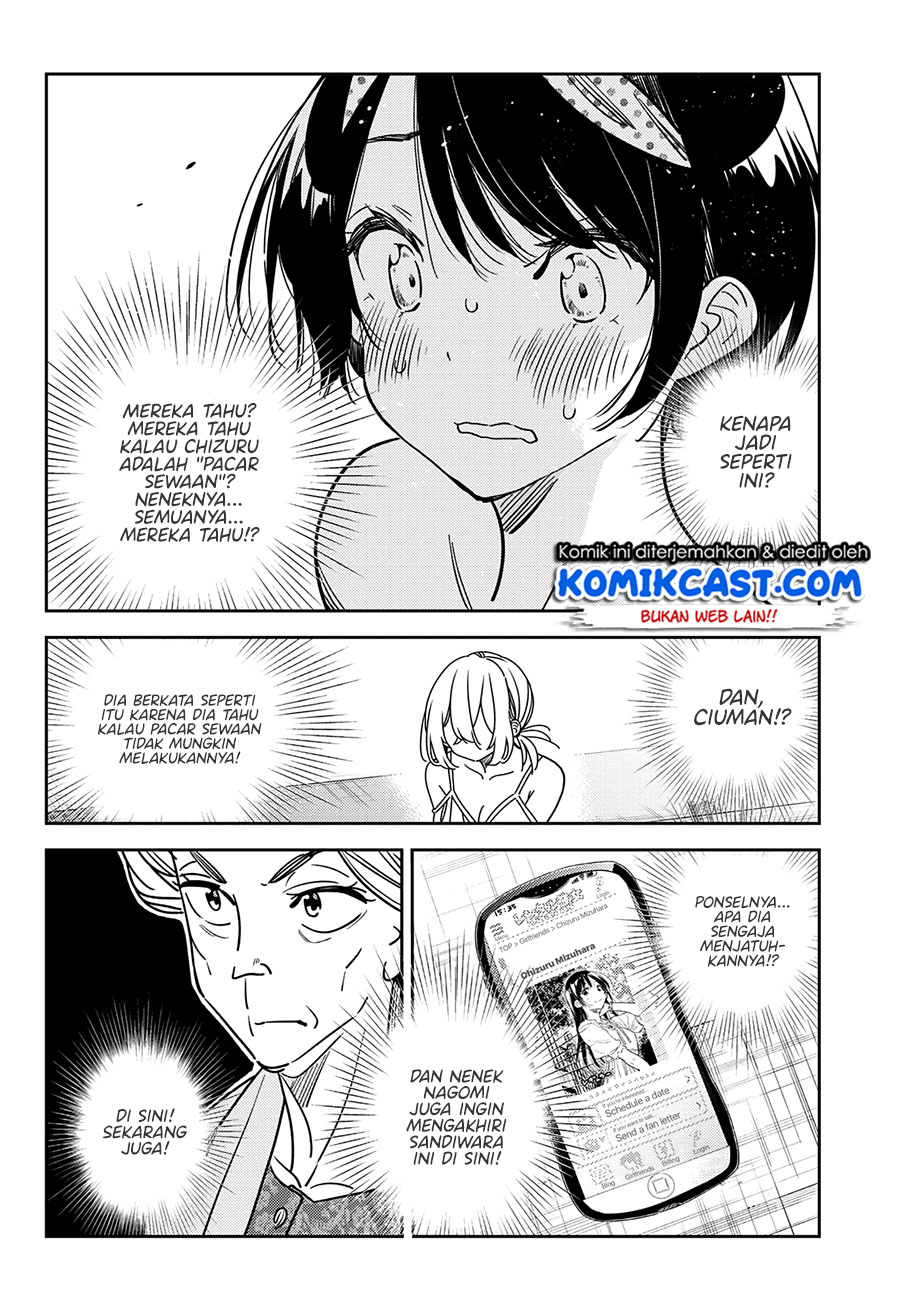 Chapter 225 - halaman 15
