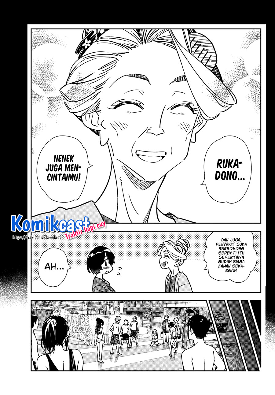 Chapter 225 - halaman 22