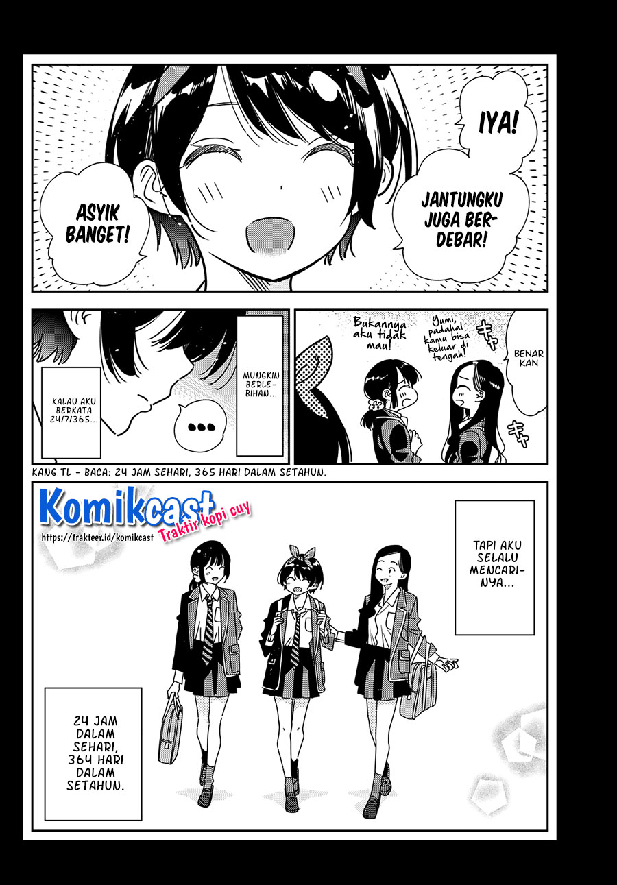 Chapter 225 - halaman 4