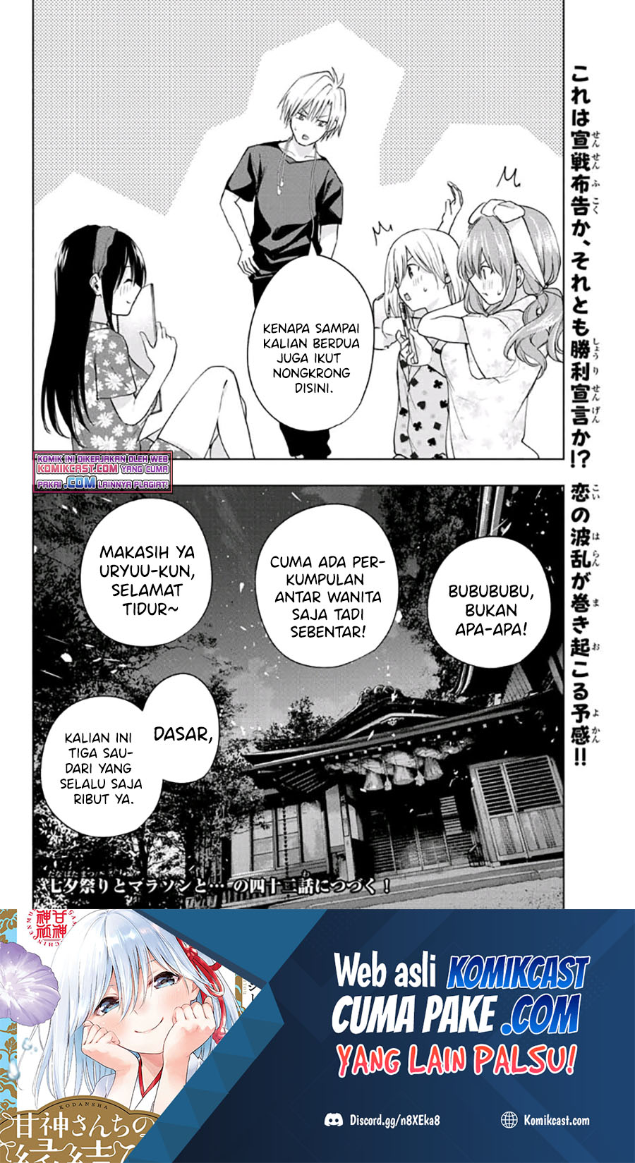 Chapter 41 - halaman 20