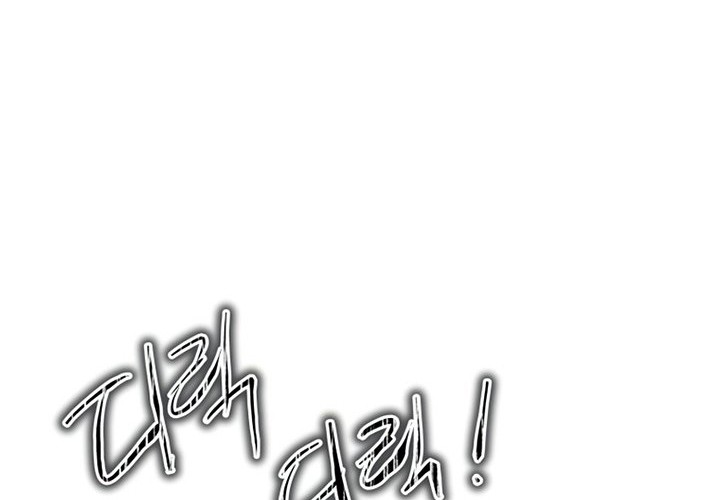 Chapter 44 - halaman 65
