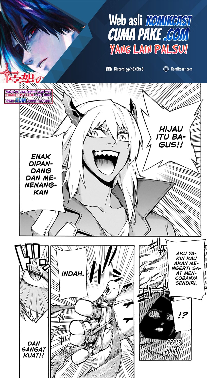 Chapter 85 - halaman 4