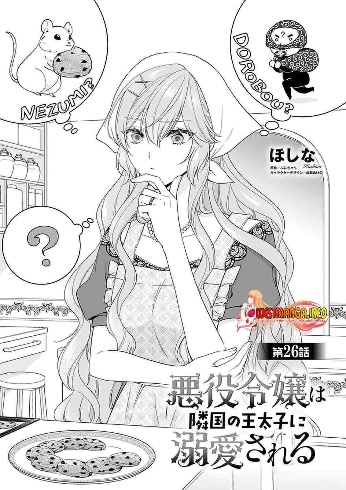 Chapter 26 - halaman 3