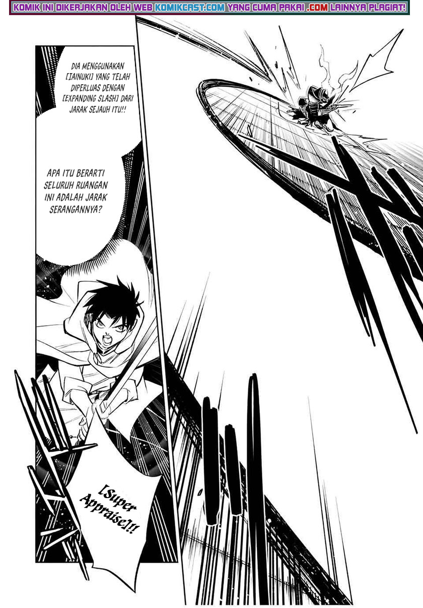 Chapter 28.1 - halaman 6