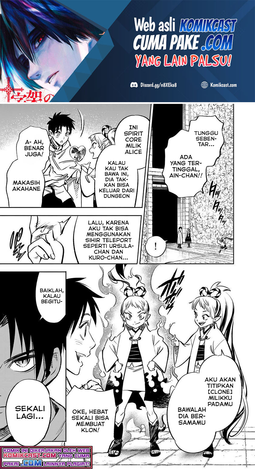 Chapter 27.1 - halaman 3
