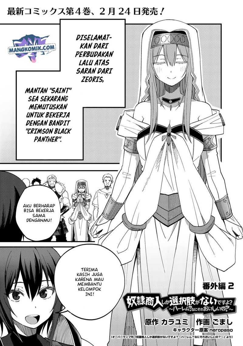 Chapter 26.5 - halaman 3