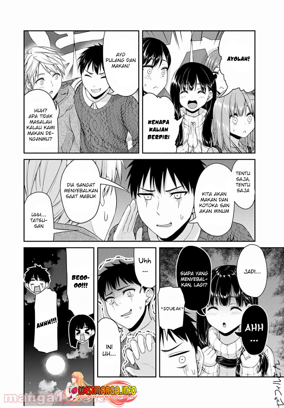 Chapter 117 - halaman 5