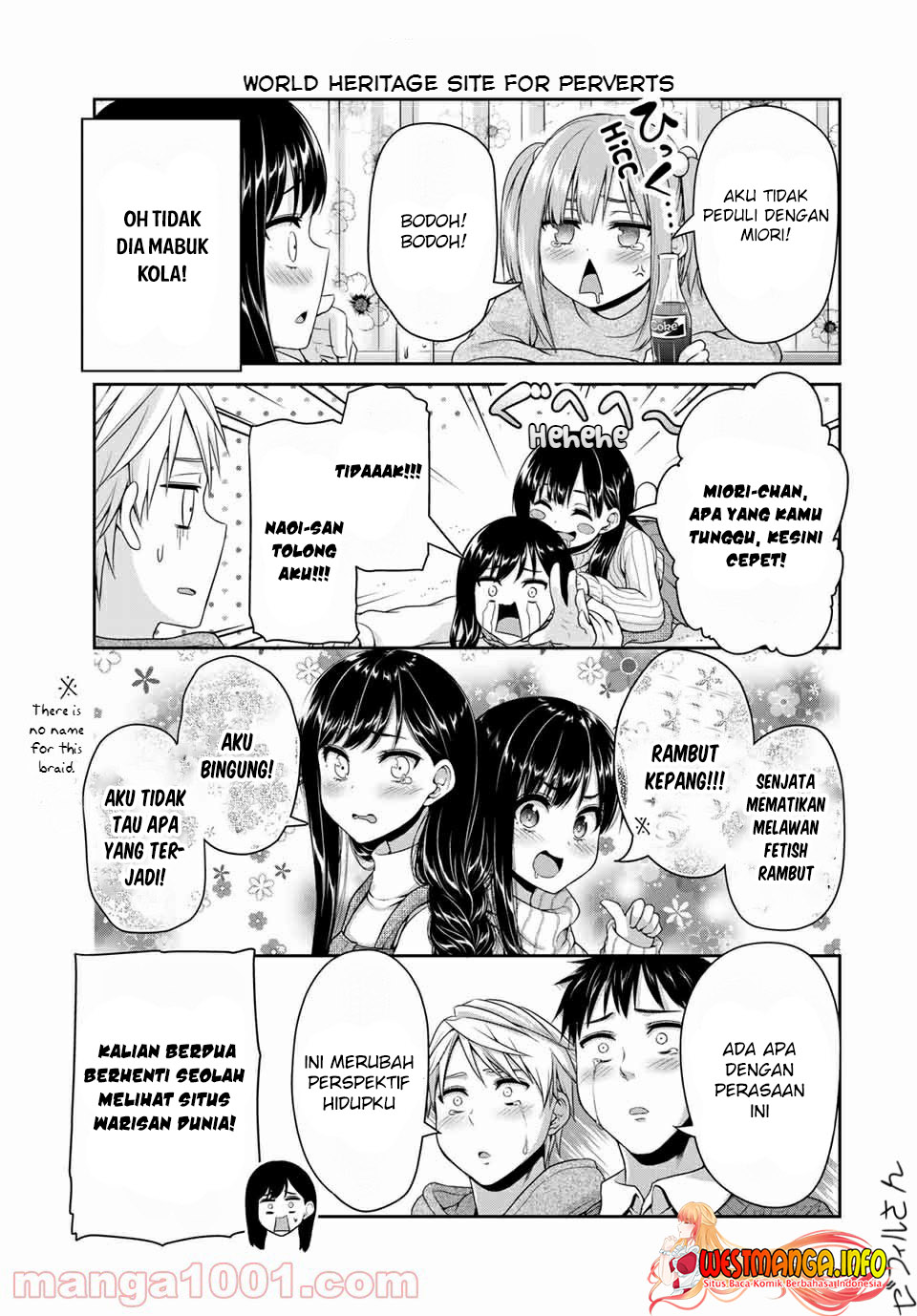 Chapter 117 - halaman 8