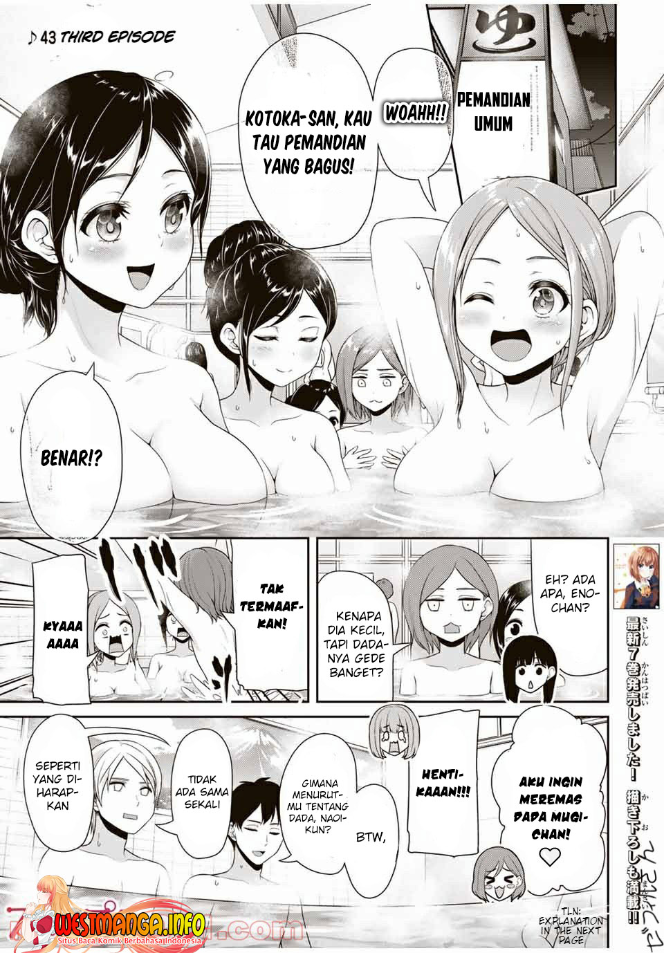 Chapter 116 - halaman 4