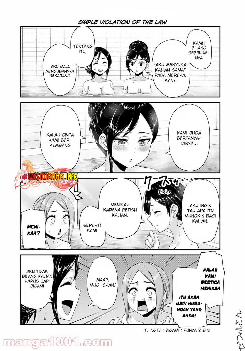 Chapter 116 - halaman 5