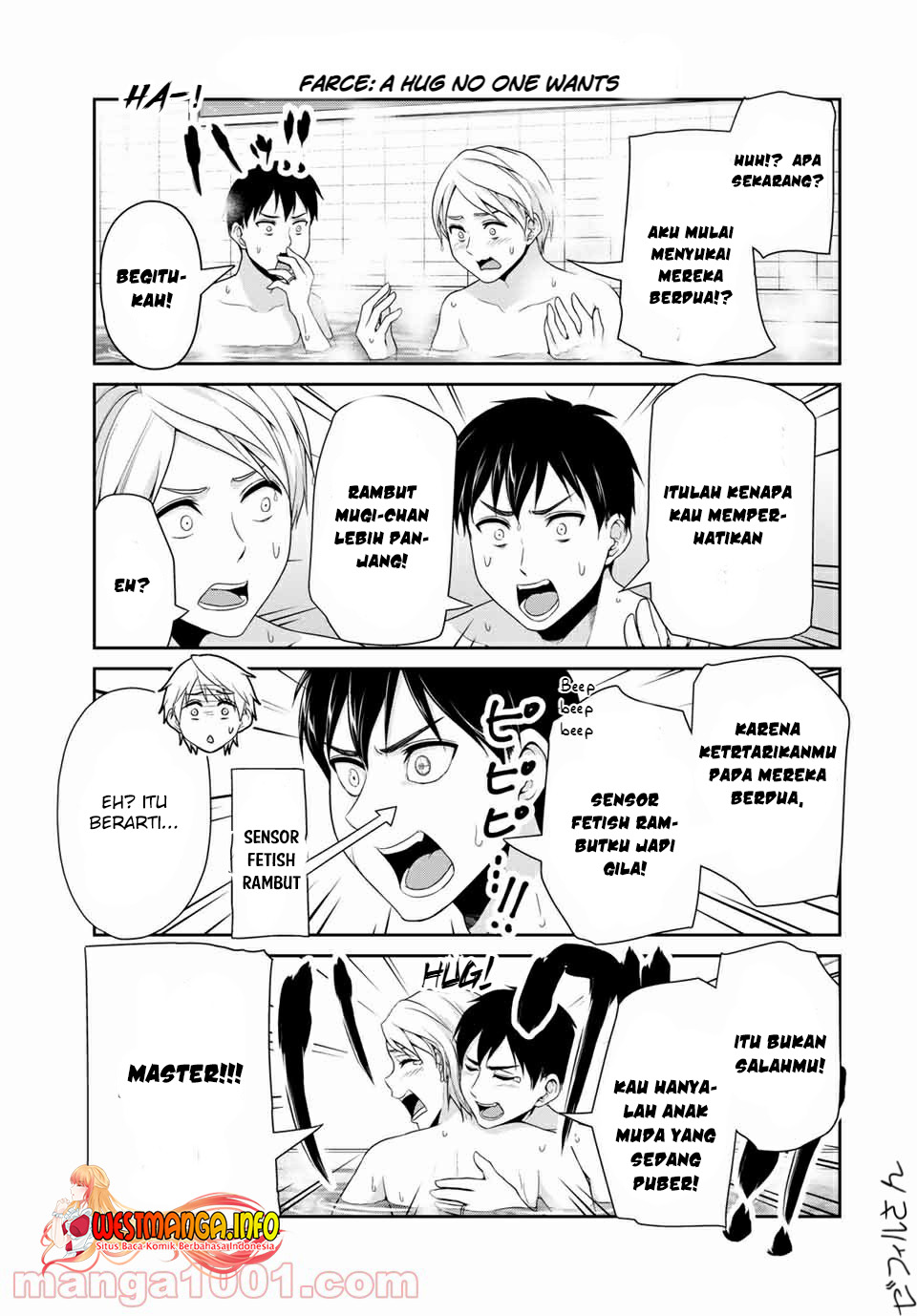 Chapter 116 - halaman 8