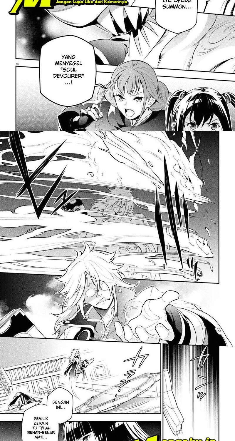 Chapter 85.2 - halaman 3