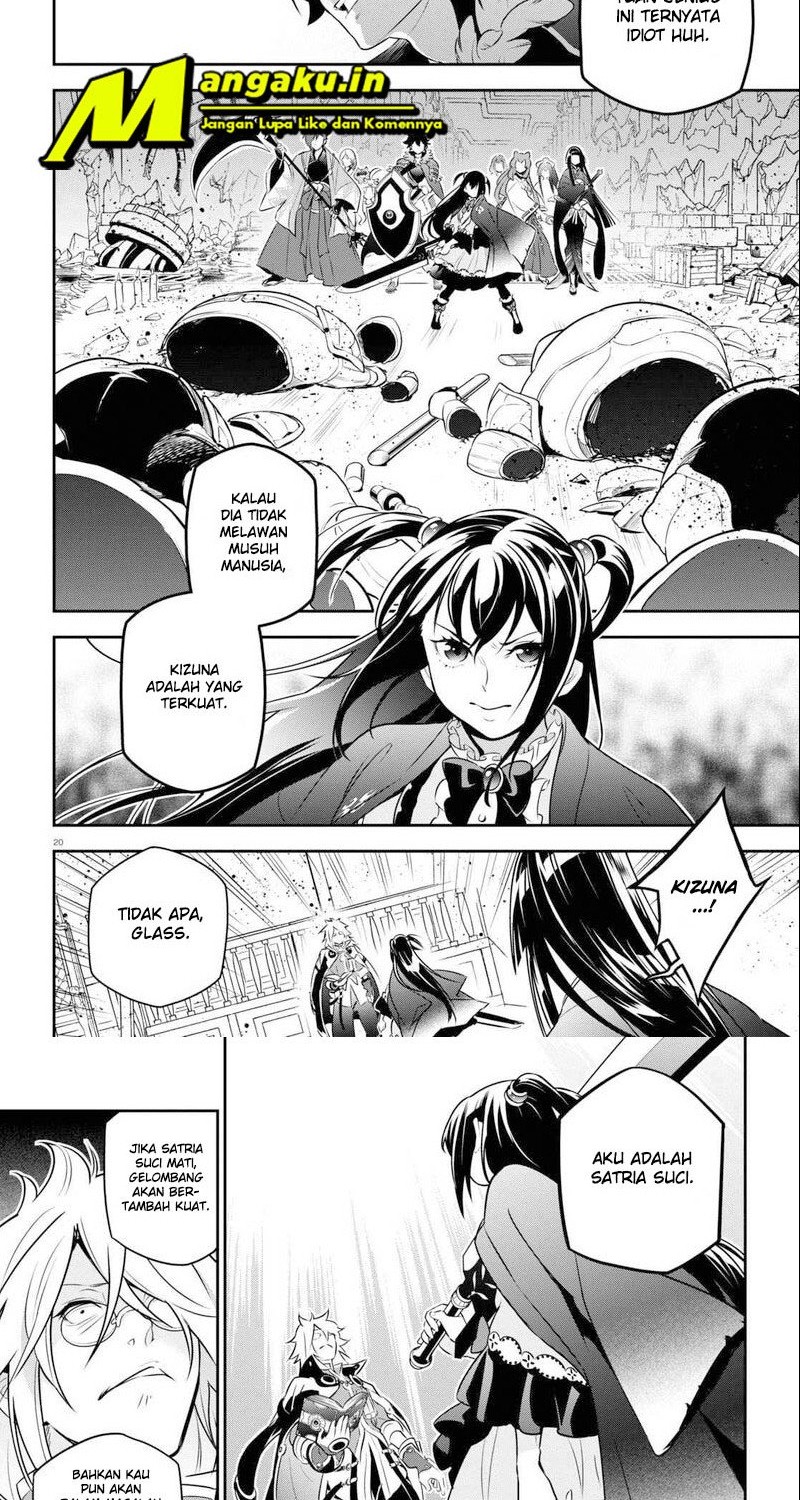 Chapter 85.2 - halaman 5