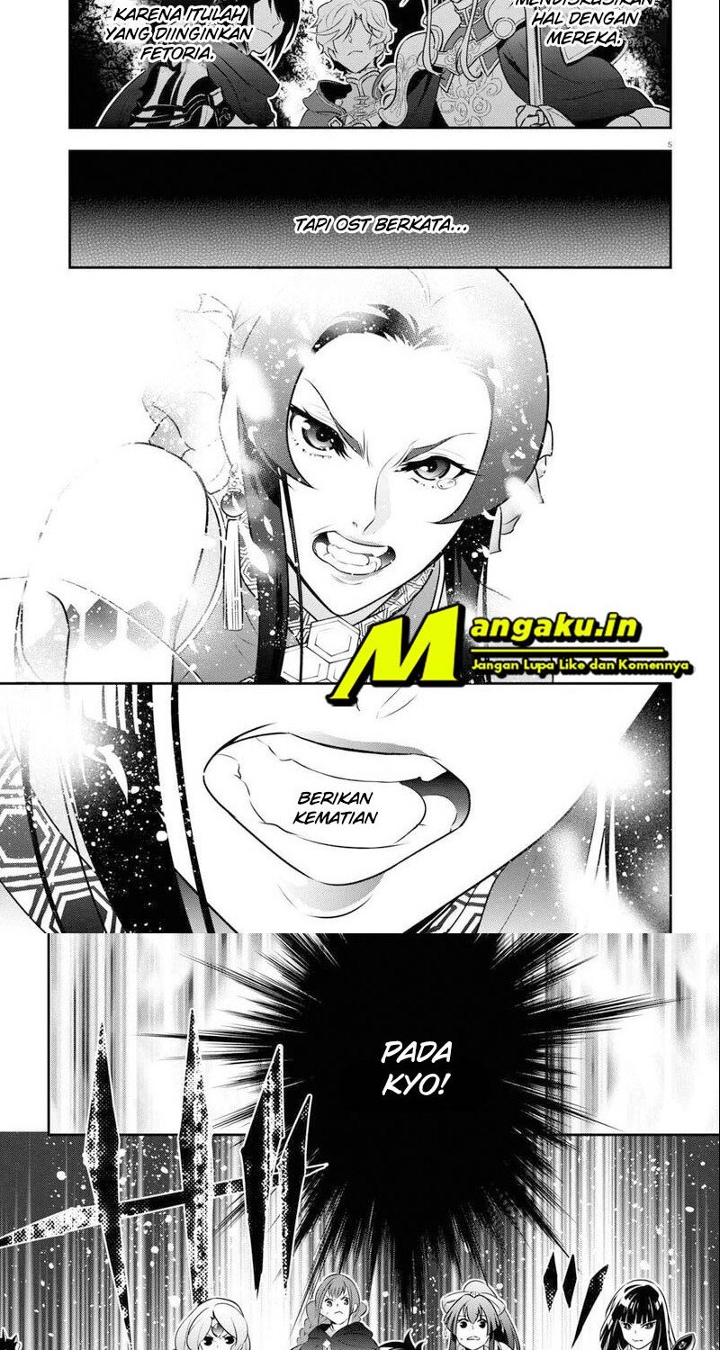 Chapter 85.1 - halaman 5
