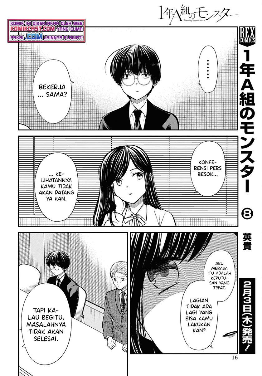 Chapter 45 - halaman 12