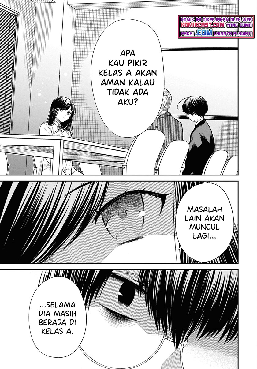Chapter 45 - halaman 13