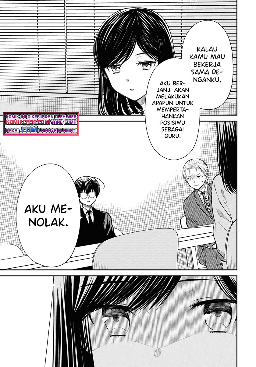 Chapter 45 - halaman 15