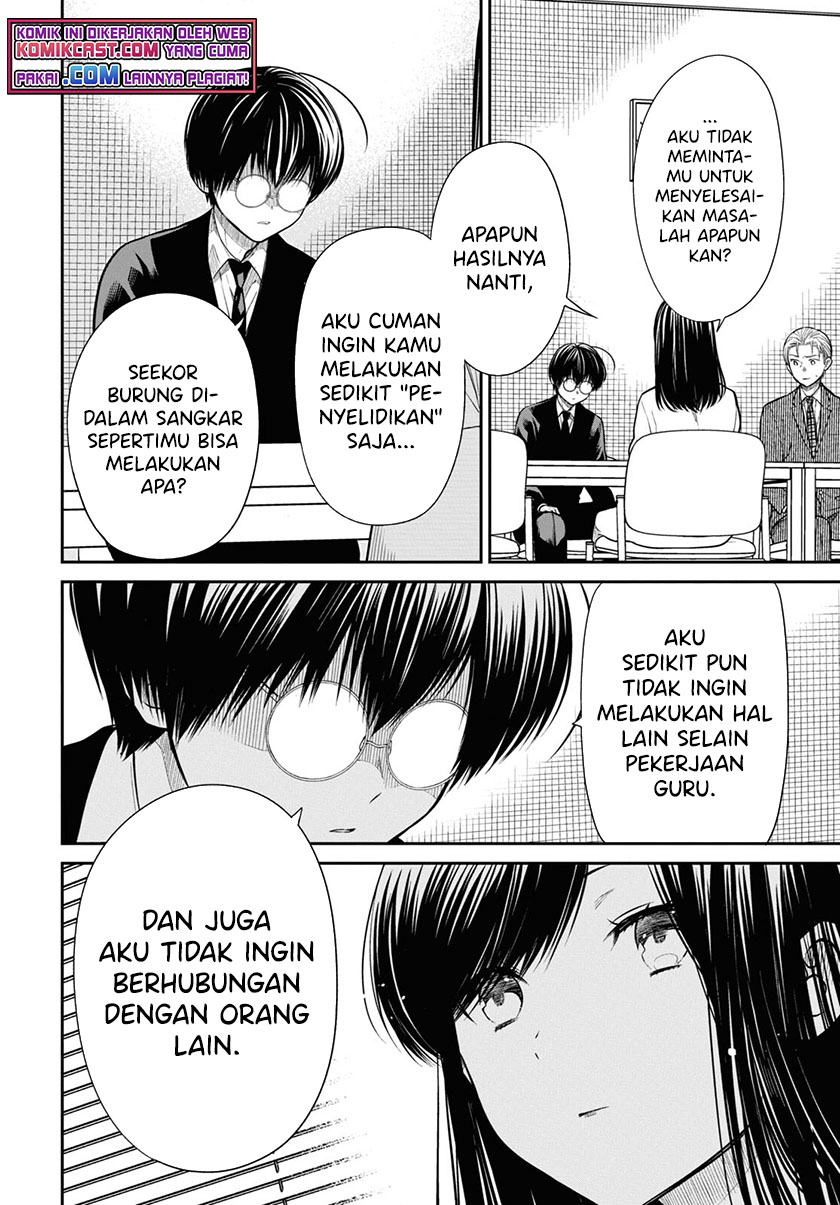 Chapter 45 - halaman 16