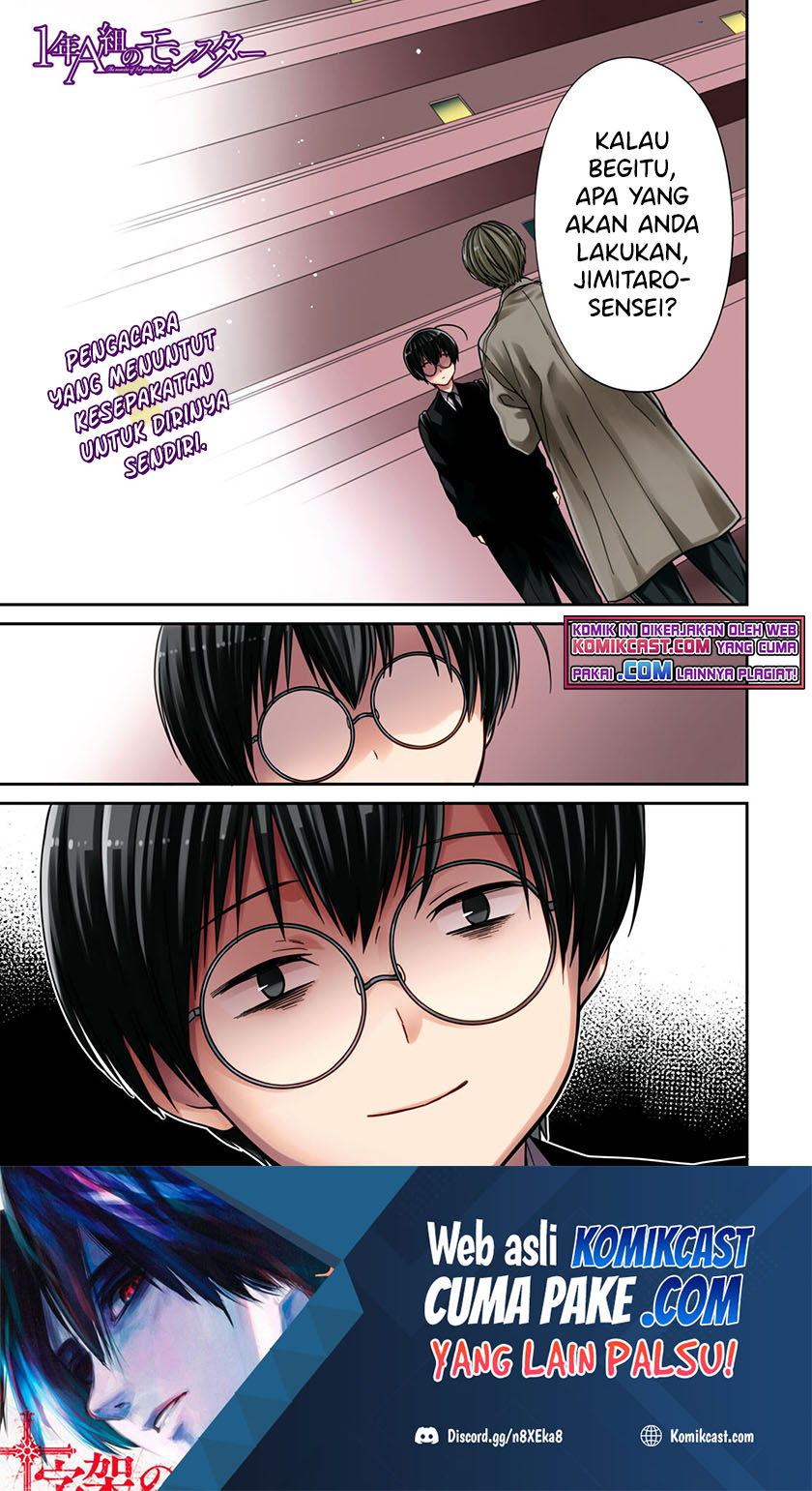Chapter 45 - halaman 3