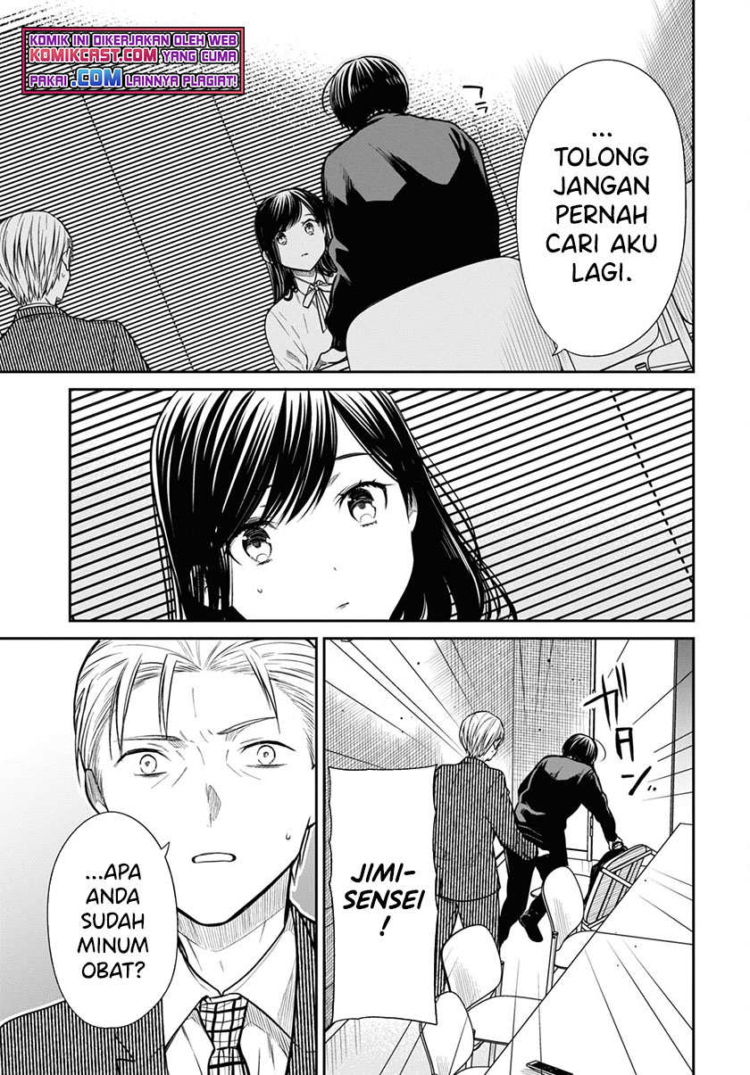 Chapter 45 - halaman 21