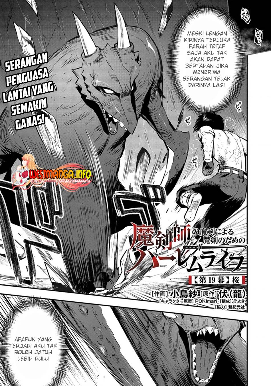 Chapter 19.1 - halaman 3