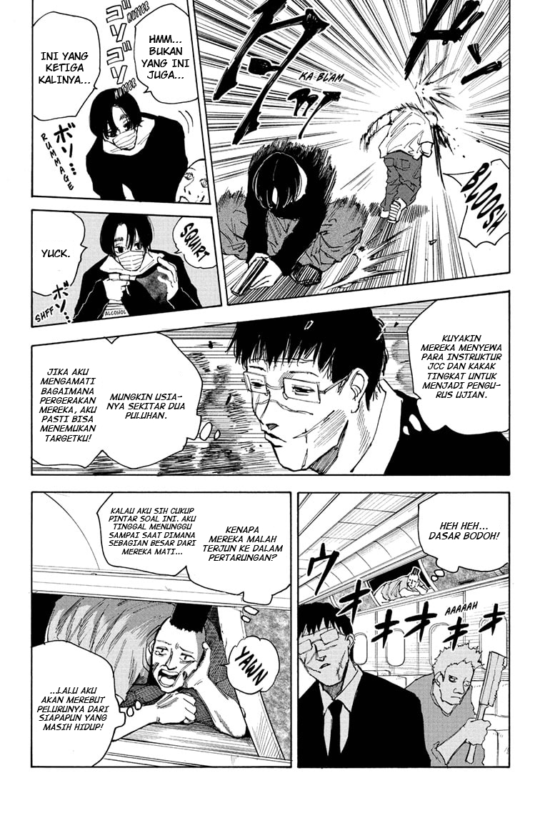 Chapter 57 - halaman 14