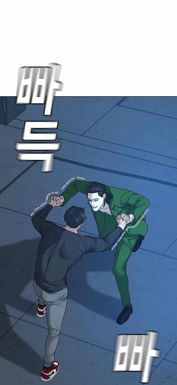 Chapter 22 - halaman 26