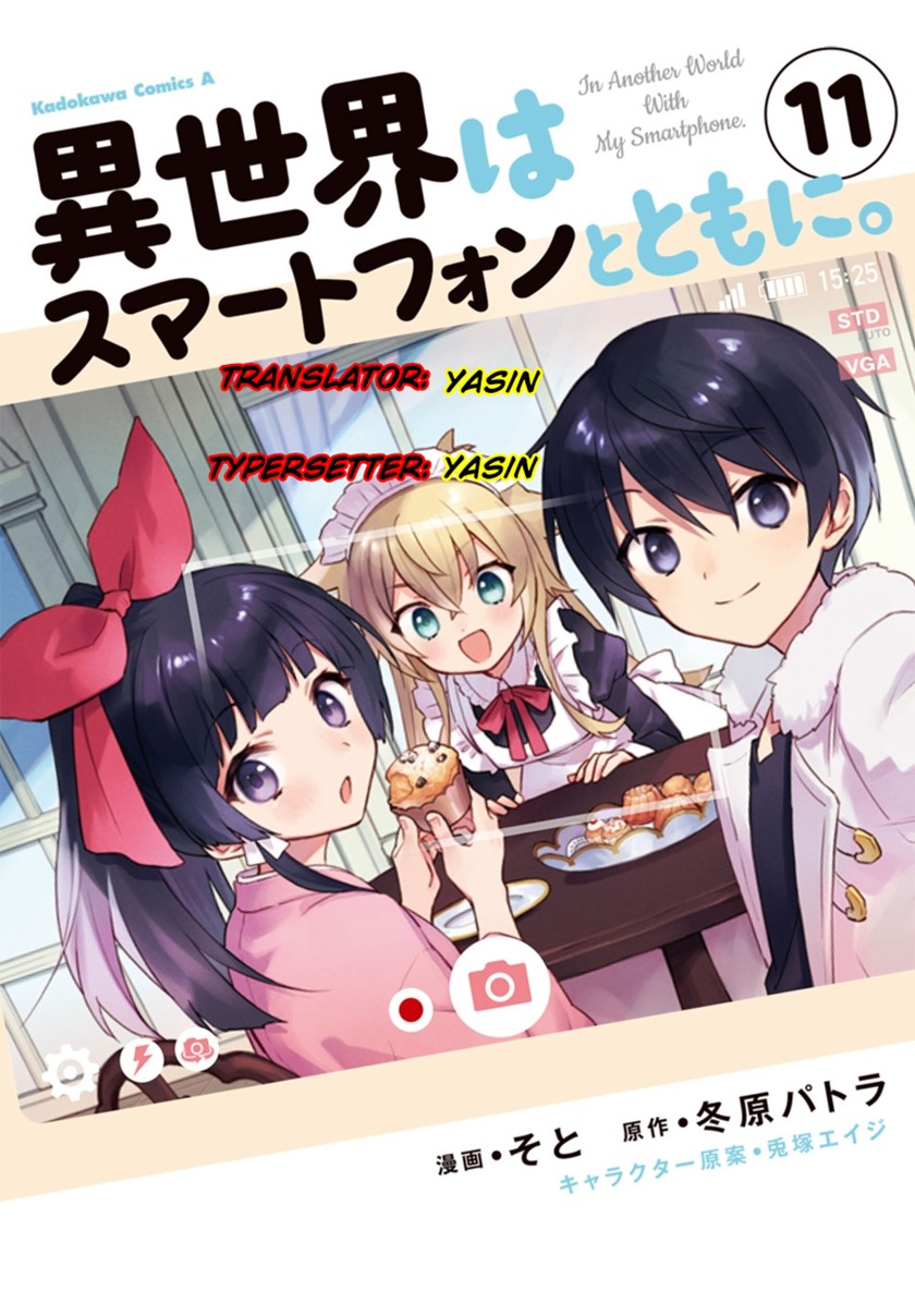 Chapter 65 - halaman 2