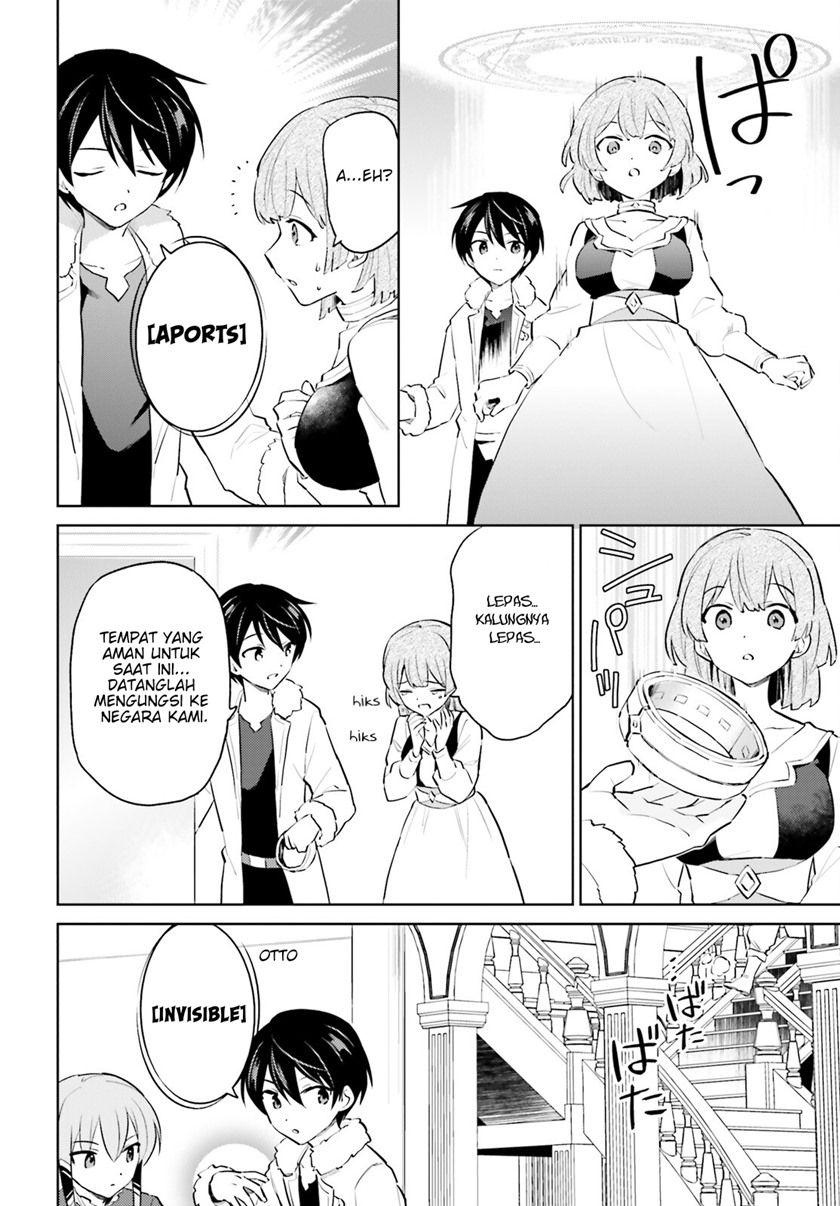 Chapter 65 - halaman 12