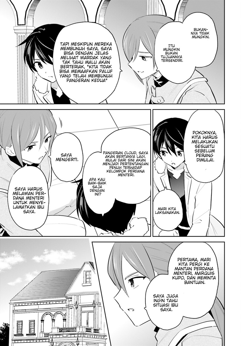 Chapter 65 - halaman 17