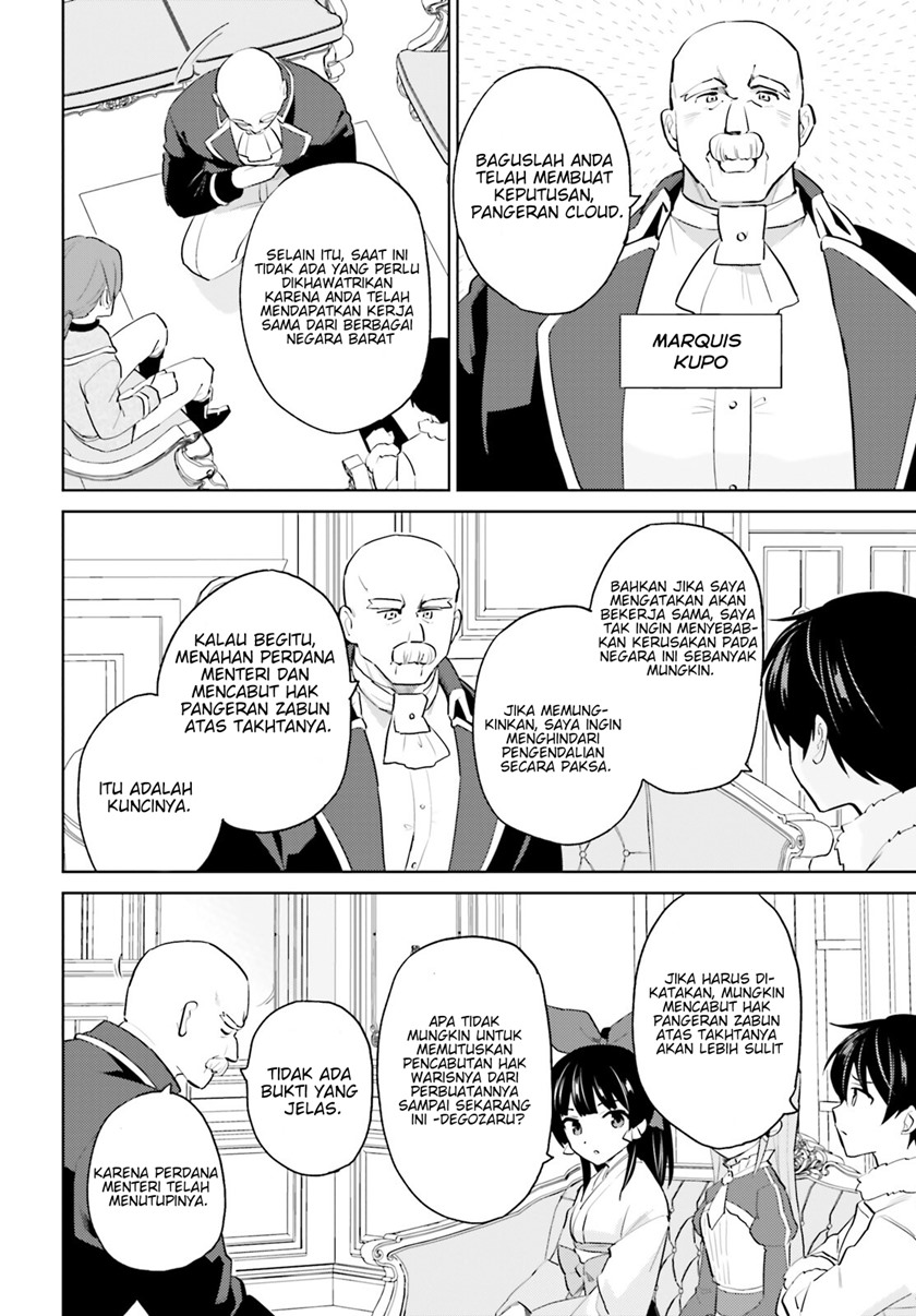 Chapter 65 - halaman 18