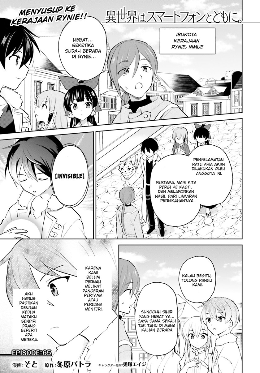 Chapter 65 - halaman 3