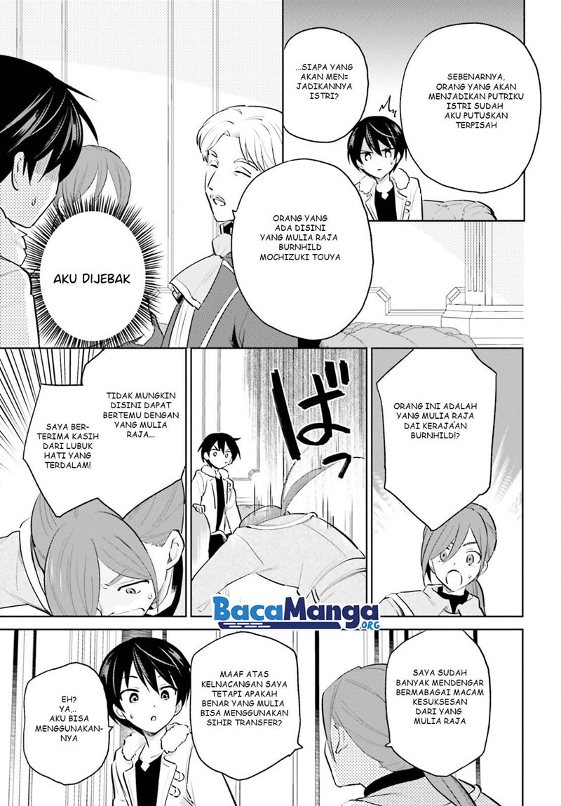 Chapter 64 - halaman 11