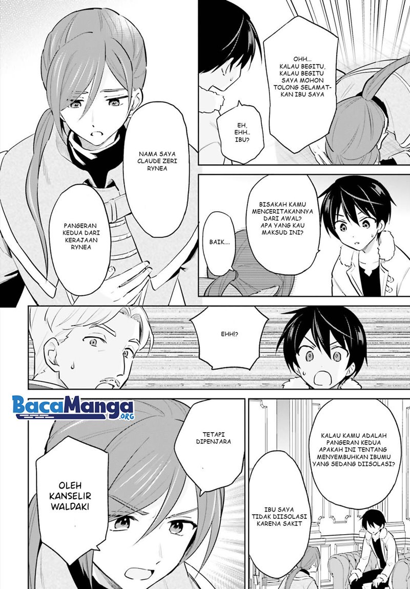 Chapter 64 - halaman 12