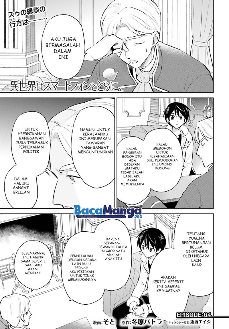 Chapter 64 - halaman 3