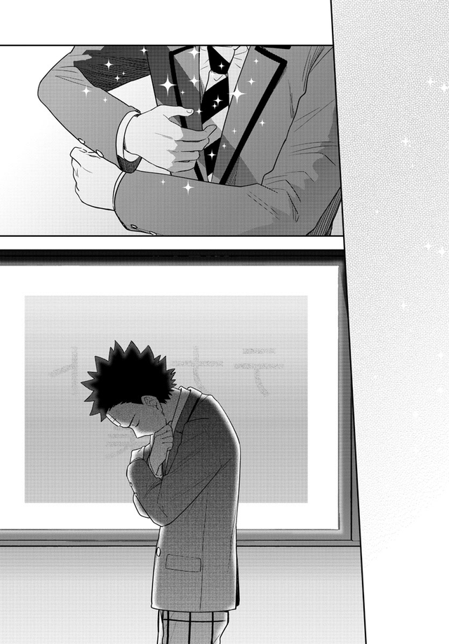 Chapter 167 - halaman 16