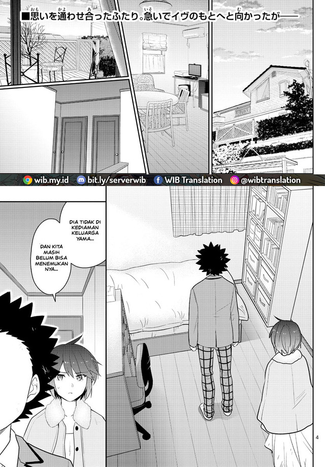 Chapter 167 - halaman 4