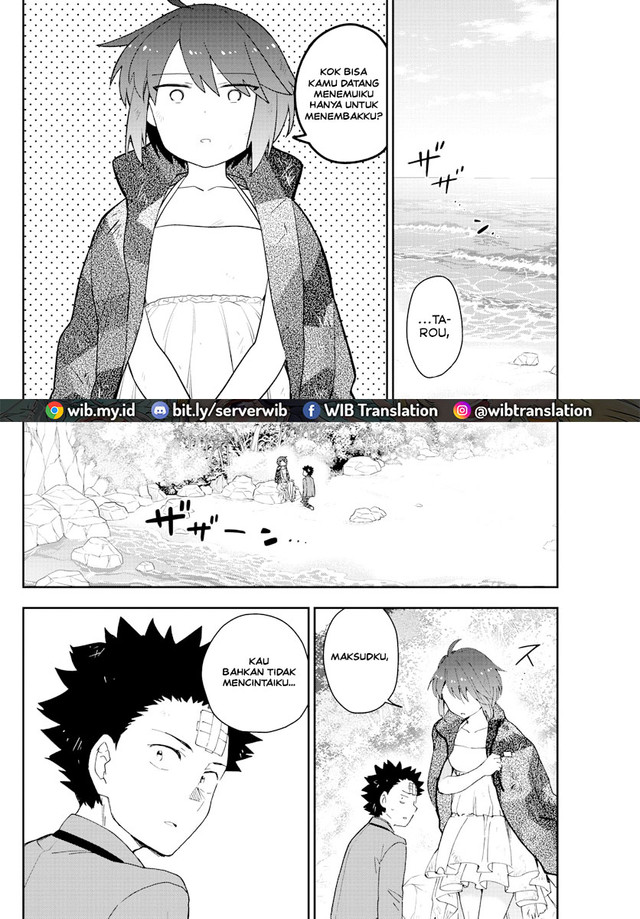 Chapter 166 - halaman 3