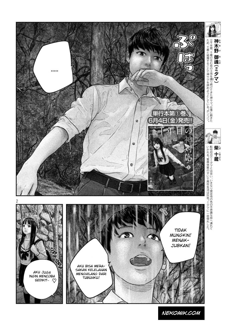 Chapter 24 - halaman 4