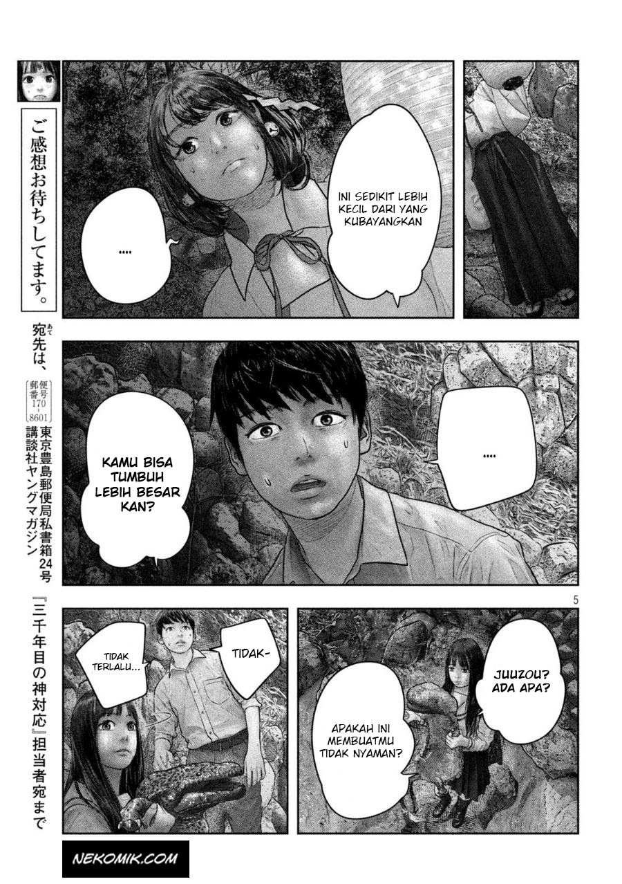 Chapter 24 - halaman 7