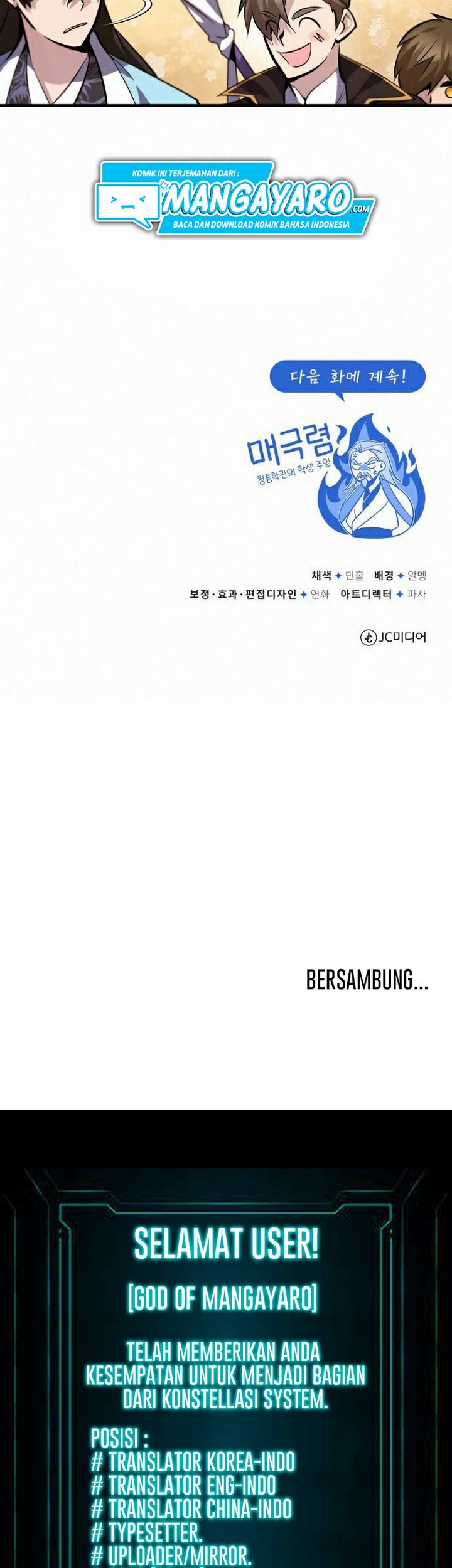 Chapter 20.2 - halaman 49