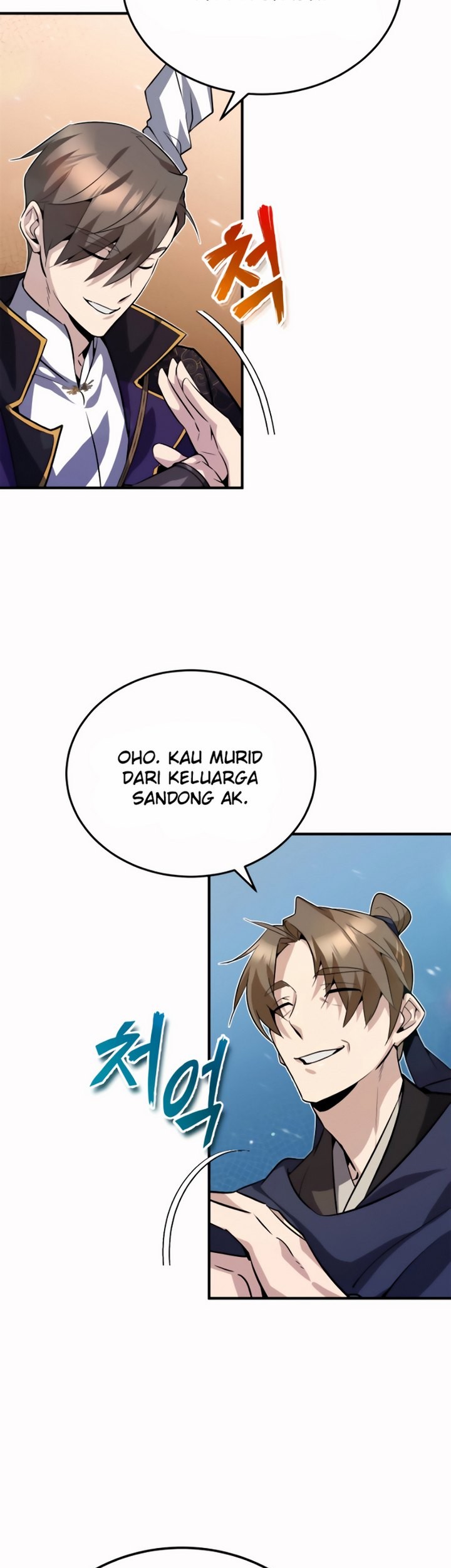 Chapter 12.2 - halaman 47