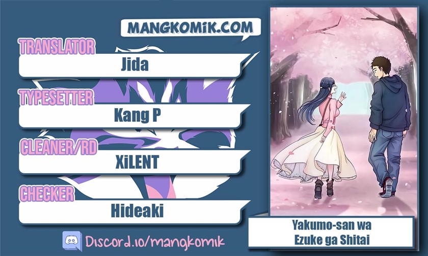 Chapter 75 - halaman 2