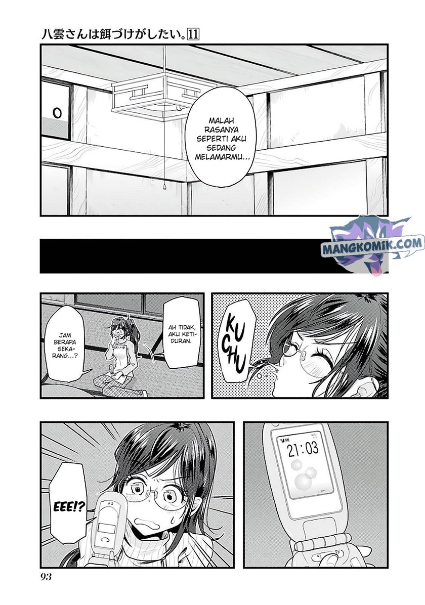 Chapter 75 - halaman 15
