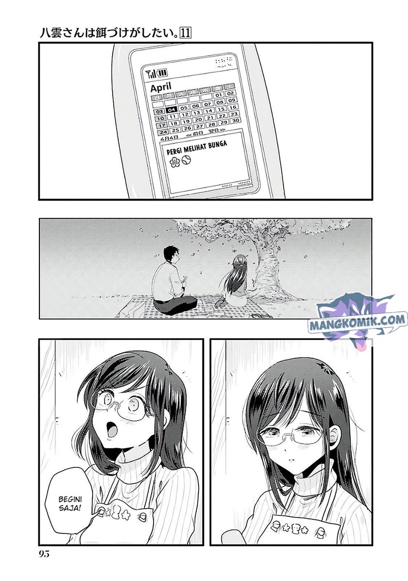 Chapter 75 - halaman 17