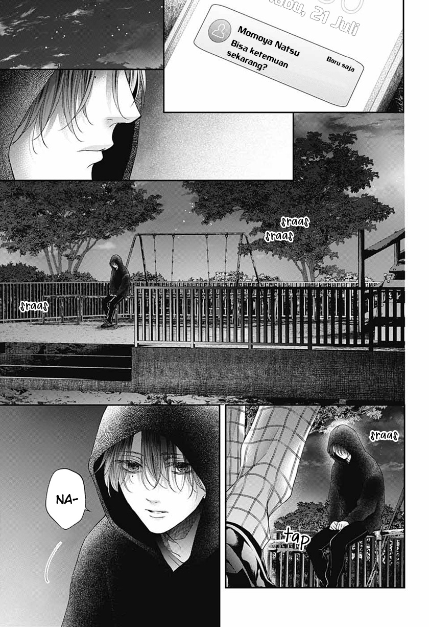 Chapter 111 - halaman 20